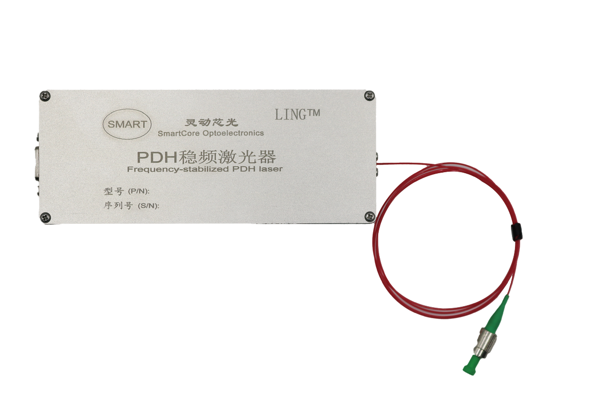 frequency-stabilized laser PDH锁频激光器